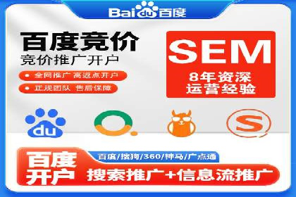充值返点案例研究：市场趋势分析